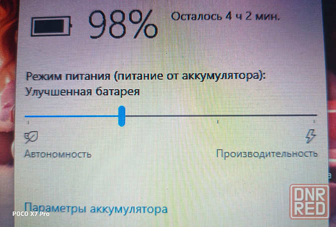 Ноутбук Samsung NP350V5C Донецк - изображение 6