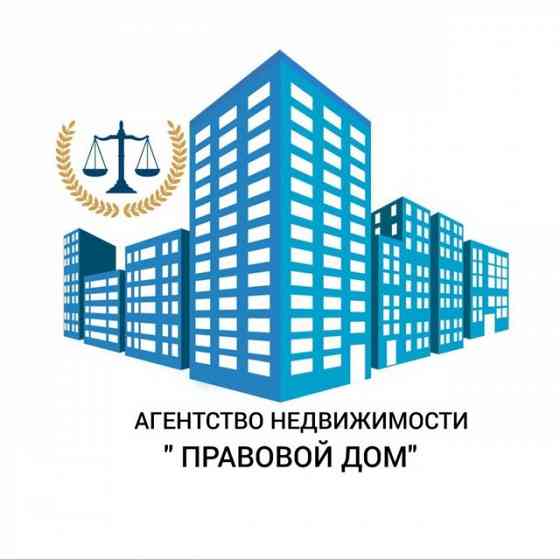 в юк "Правовой дом" открыта вакансия на должность Риелтора Донецк