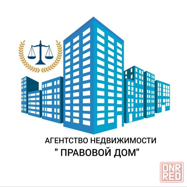 в юк "Правовой дом" открыта вакансия на должность Риелтора Донецк - изображение 1