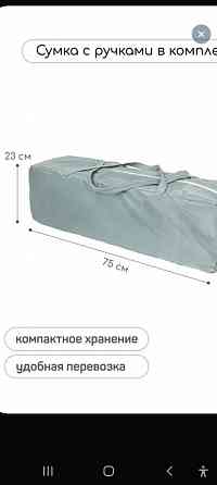 Детский манеж - кроватка Макеевка