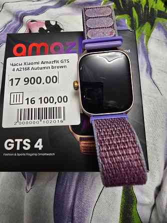 Часы AMAZFIT GTS 4 Донецк