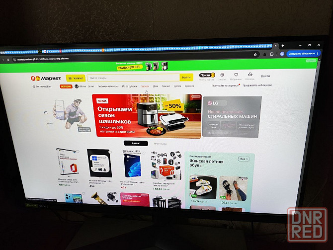 Продам монитор ips матрица LG Ultragear Макеевка - изображение 2