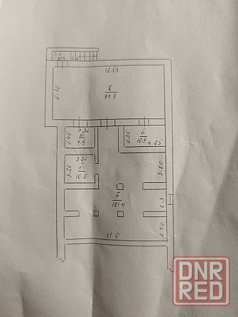 Продается полуподвальное помещение, г. Шахтерск Шахтерск - изображение 1