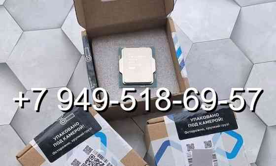Intel Core i5 12400F OEM Донецк