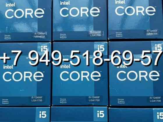 Intel Core i5 12400F BOX Донецк
