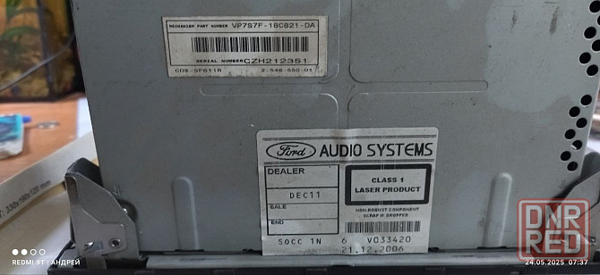 Оригинальная магнитола SONY Ford Focus 2 Донецк - изображение 2
