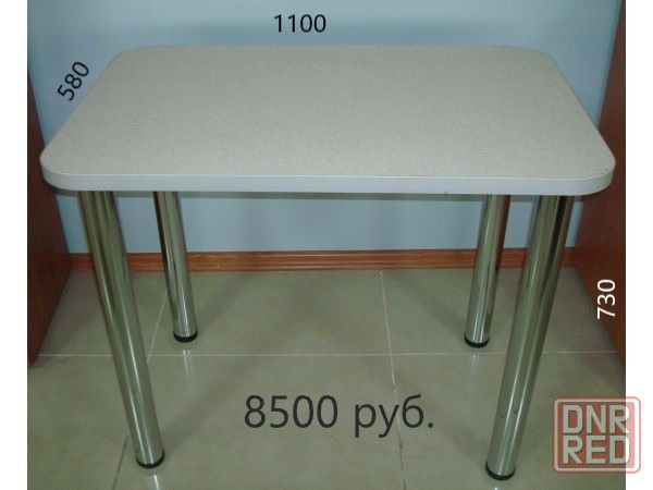 Стол обеденный 1100*580 мм Донецк - изображение 1