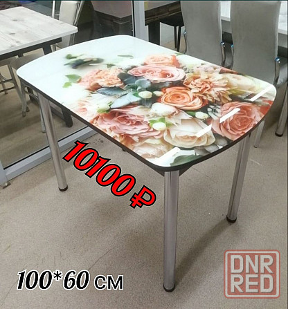Стол обеденный с фотопечатью Донецк - изображение 1