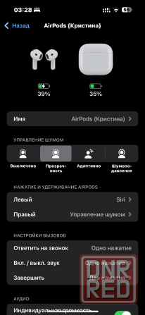 AirPods 4 (ANC) Оригинал! Донецк - изображение 7