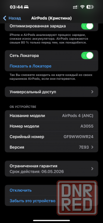 AirPods 4 (ANC) Оригинал! Донецк - изображение 8