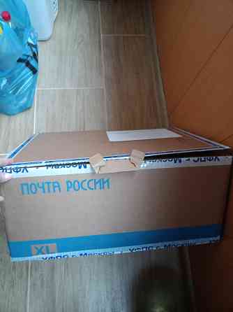 Почтовые коробки, 150 рублей штука. Донецк