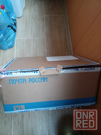 Почтовые коробки, 150 рублей штука. Донецк - изображение 1