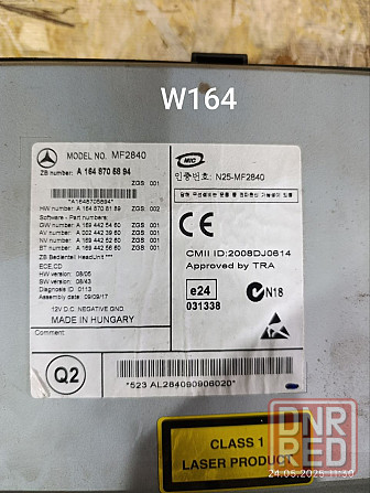 Продам магнитолу Ml W164 Донецк - изображение 2