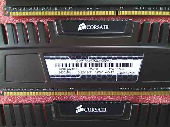 DDR3 16Gb - - DDR3 4Gb + 4Gb + 4Gb + 4Gb 2400MHz (PC3-19200) Corsair - - оперативная память для пк Донецк