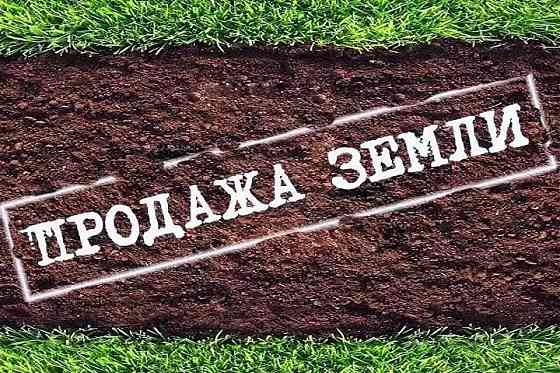Продается земельный участок под строительство, ул. Кучумова. Донецк