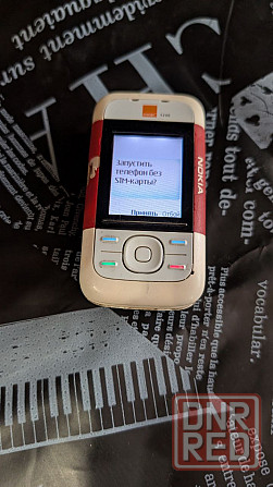 Nokia 5200 XpressMusic Донецк - изображение 1