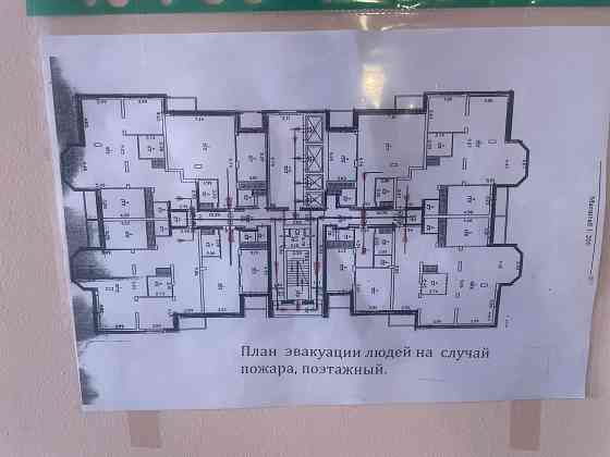 Собственник 2-х комнатная квартира Донецк
