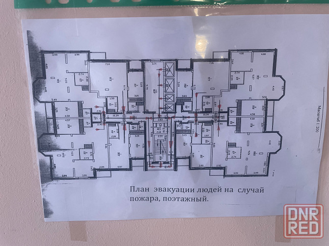Собственник 2-х комнатная квартира Донецк - изображение 2