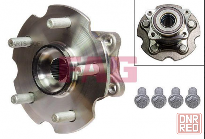 Fag комплект подшипника ступицы Задний TOYOTA 713621340 днр Донецк - изображение 1