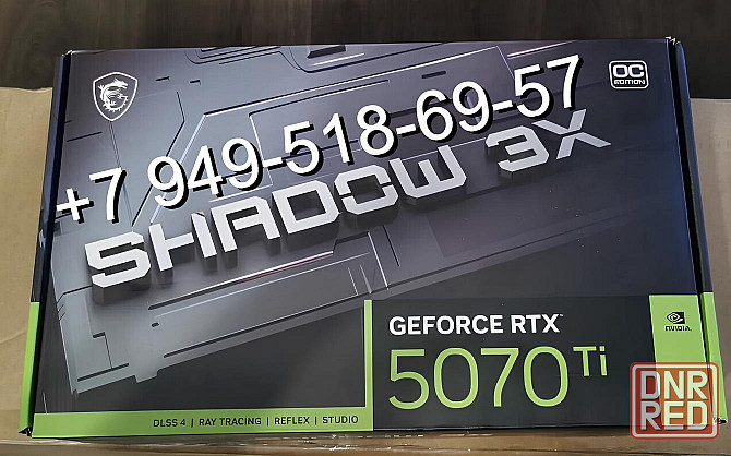 MSI RTX 5070 Ti Shadow 3X OC Донецк - изображение 1