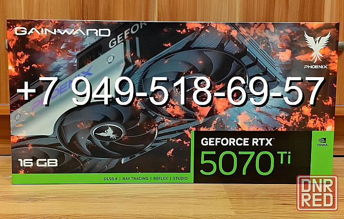Gainward RTX 5070 Ti Phoenix Донецк - изображение 1