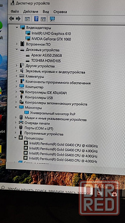 современный игровой пк Горловка - изображение 3