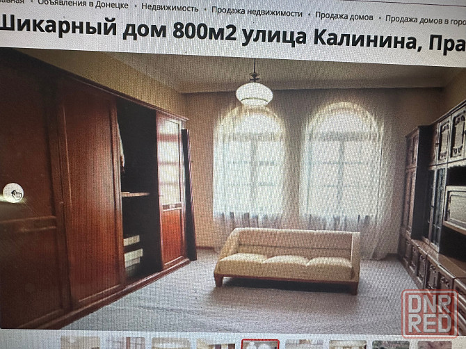 Спальня Италия неоклассика Донецк - изображение 6