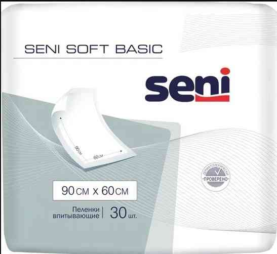пеленки seni basic soft 90 60 Донецк
