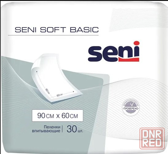пеленки seni basic soft 90 60 Донецк - изображение 1