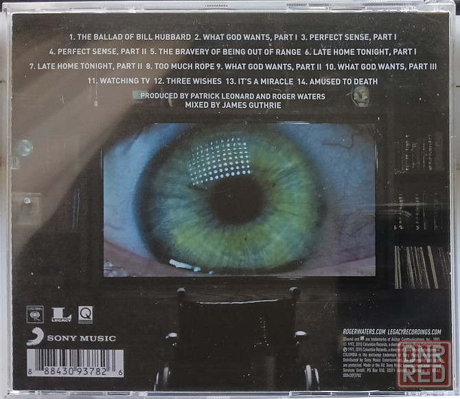 Фирменный CD: Roger Waters (1992) Amunsed To Death Макеевка - изображение 2