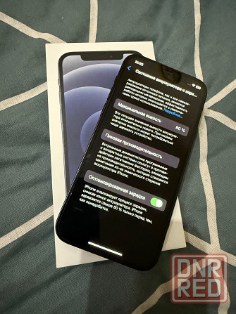 Продам Iphone 12 64 gb Донецк - изображение 3