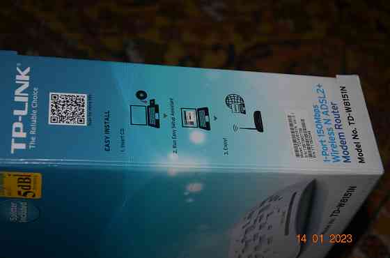 Модем роутер TP-Link TD-W8151N Макеевка