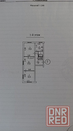 Продается 3-х комн. кв. от собственника Макеевка - изображение 8