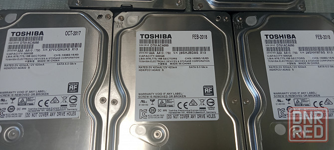 HDD 160, 250, 500gb Донецк - изображение 2
