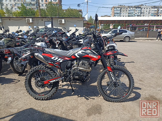 Эндуро 250 Макеевка - изображение 1