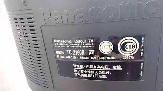 Телевизор Panasonic TC-2160R Донецк