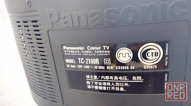 Телевизор Panasonic TC-2160R Донецк - изображение 2