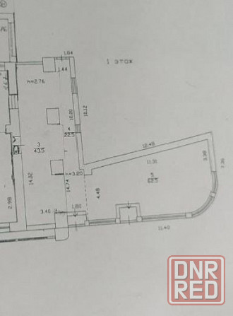 Аренда помещения Ворошиловский район Донецк - изображение 5