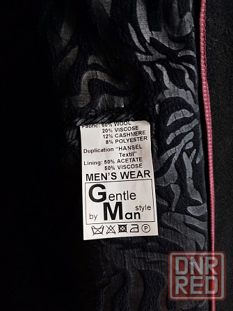 Продам мужское классическое зимнее пальто. by Gentle Man Style Макеевка - изображение 3