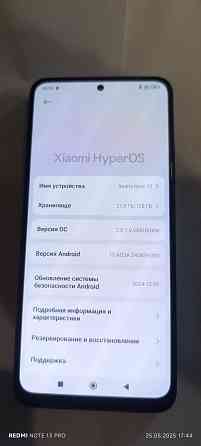 Redmi Note 12 Донецк