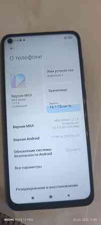 Redmi Note 9 Донецк