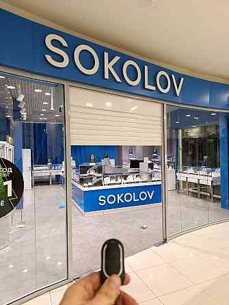 Роллеты защитные автоматические Донецк