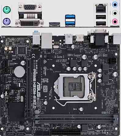 Asus H310M-R Донецк