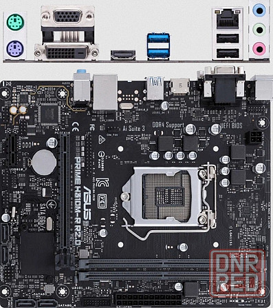 Asus H310M-R Донецк - изображение 1