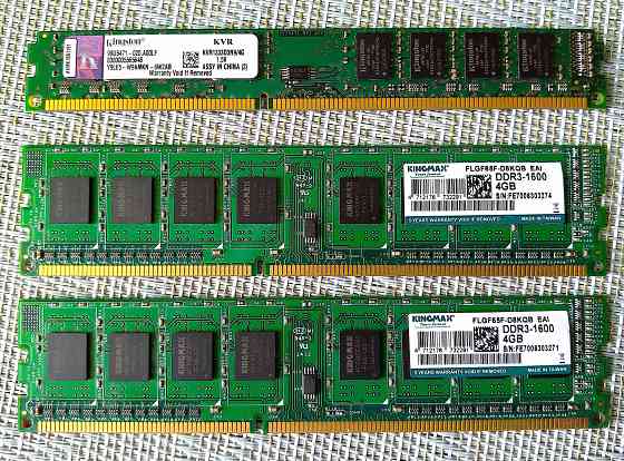 Память ddr-3 для Пк и ноутбука Мариуполь