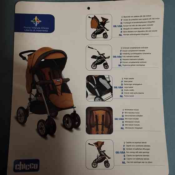 Продам коляску Chicco Буденновский р-н Донской Донецк