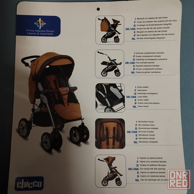 Продам коляску Chicco Буденновский р-н Донской Донецк - изображение 2