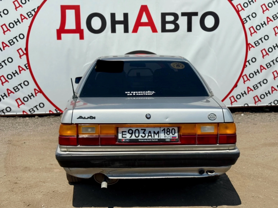 Продам Audi 100 c3 Донецк