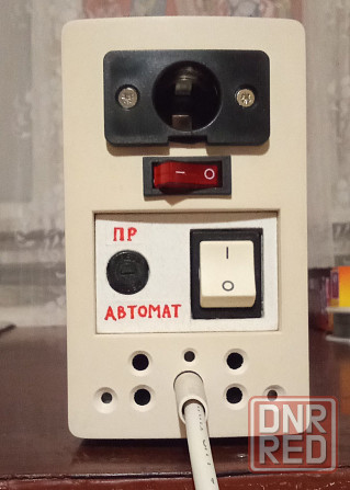 Зарядное устройство для акб автомобиля 3 в 1 Донецк - изображение 5