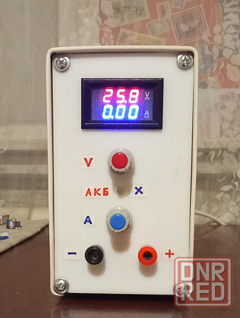 Зарядное устройство для акб автомобиля 3 в 1 Донецк - изображение 1